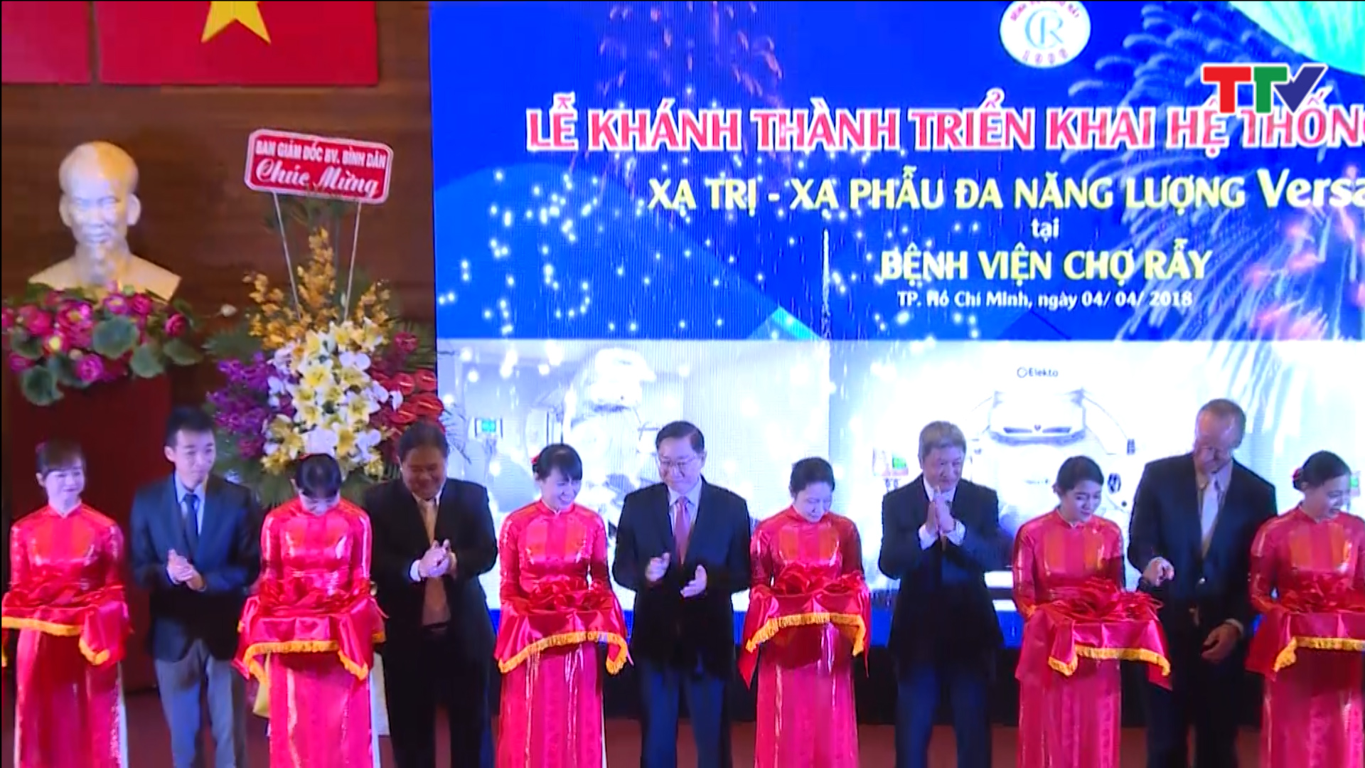 Triển khai hệ thống điều trị ung thư hiện đại đầu tiên ở Việt Nam